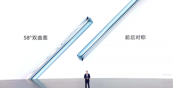 荣耀70参数详细配置对比