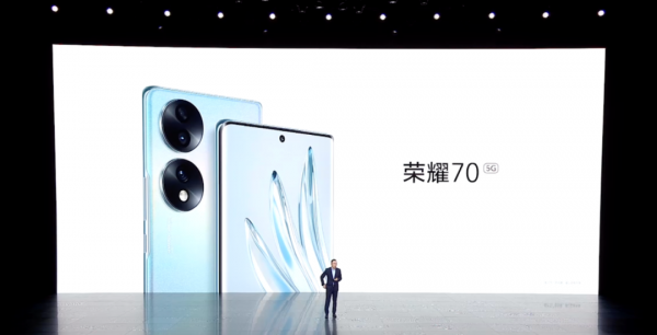 荣耀70参数详细配置对比
