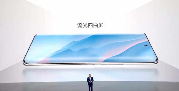 荣耀70参数详细配置对比