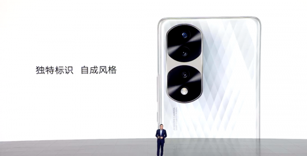 荣耀70参数详细配置对比