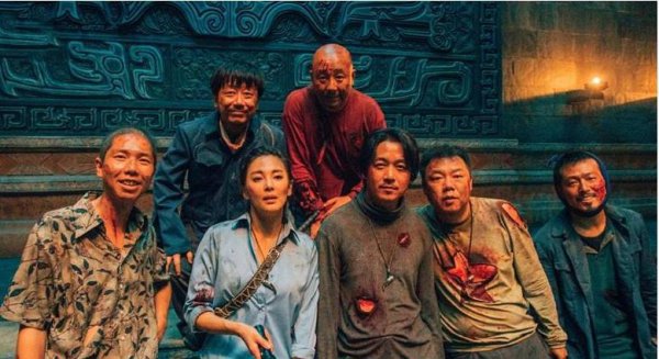 鬼吹灯哪部最好看