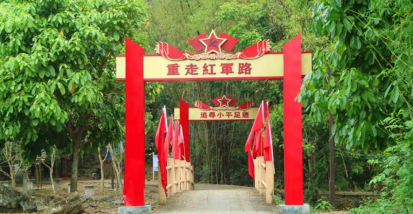 龙州县属于哪个市