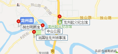 龙州县属于哪个市