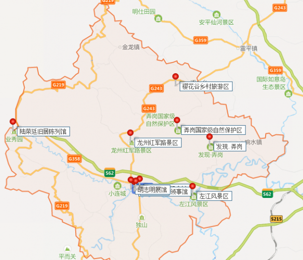 龙州县属于哪个市