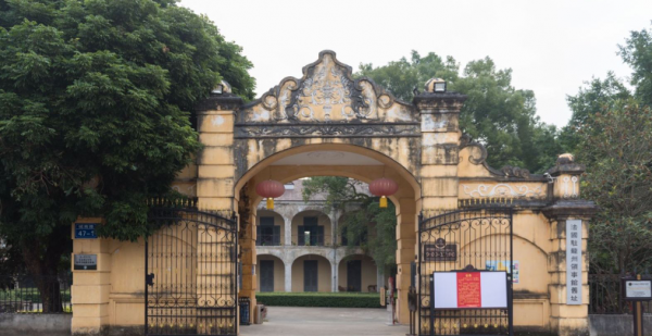 龙州县属于哪个市