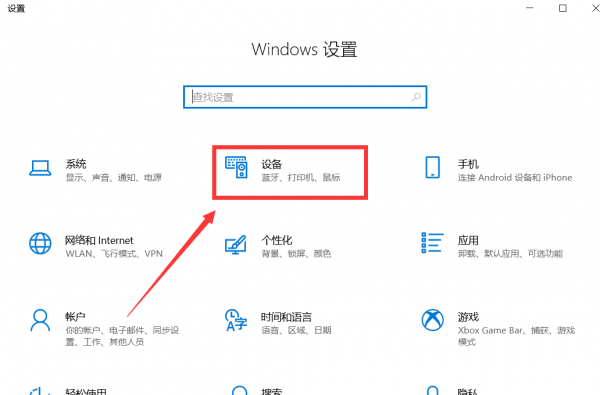 没有宽带怎么解决上网问题
