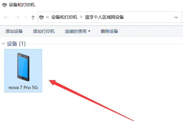 没有宽带怎么解决上网问题