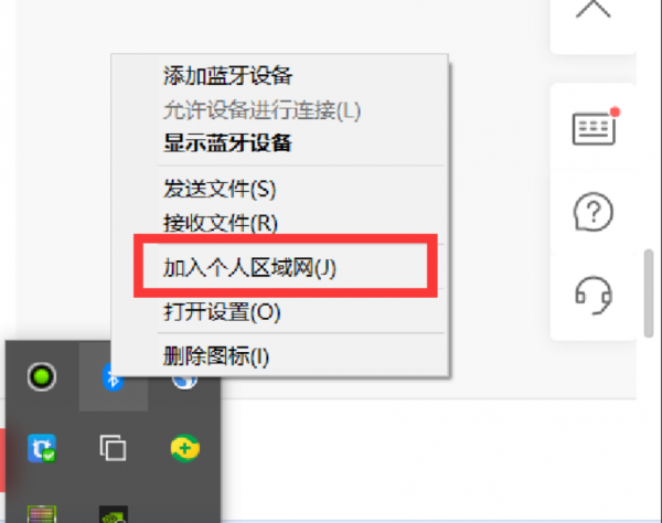 没有宽带怎么解决上网问题