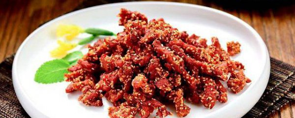 滋味肉是哪里的名菜