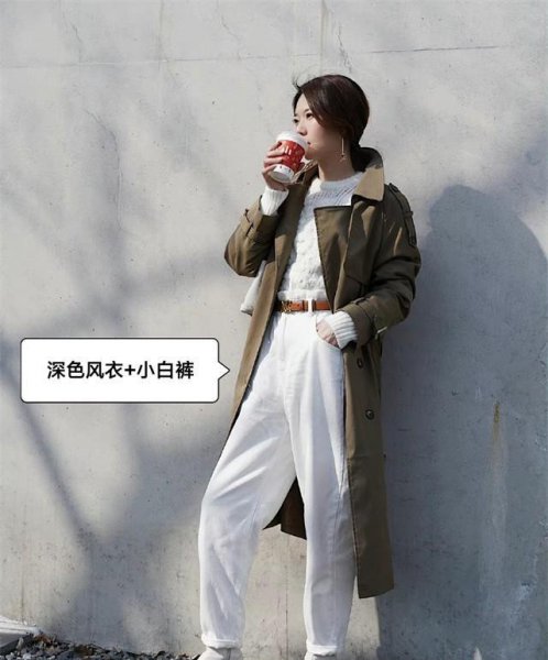 风衣搭配什么裤子好看图片