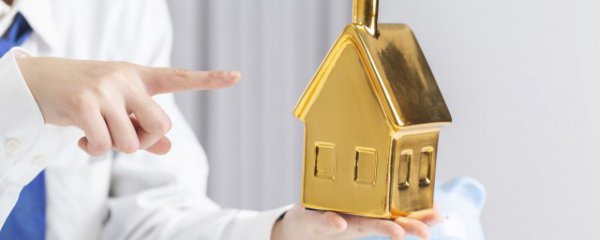 住房公积金要交多少