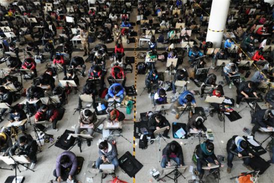 艺术生高考分数怎么算出来的