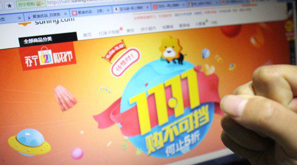 电子商务学出来干什么