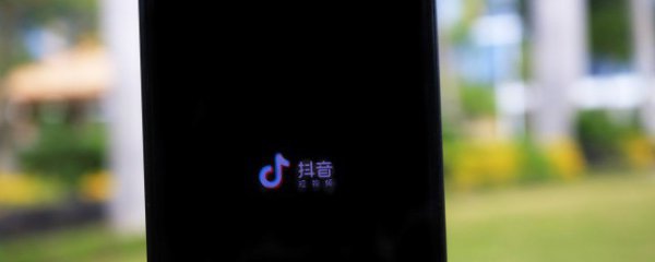 抖音陕西话配音怎么做