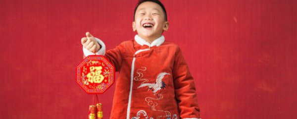 迎接新年说说可爱