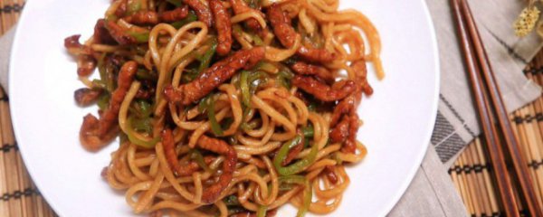 肉丝炒面的家常做法