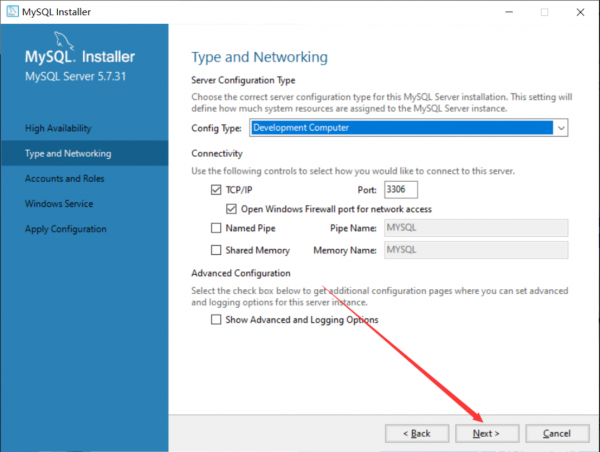 mysql安装及配置超详细教程