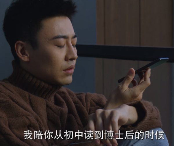 想要结婚的男人是什么心理