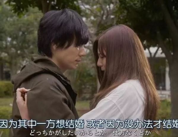 想要结婚的男人是什么心理