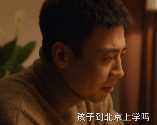 想要结婚的男人是什么心理