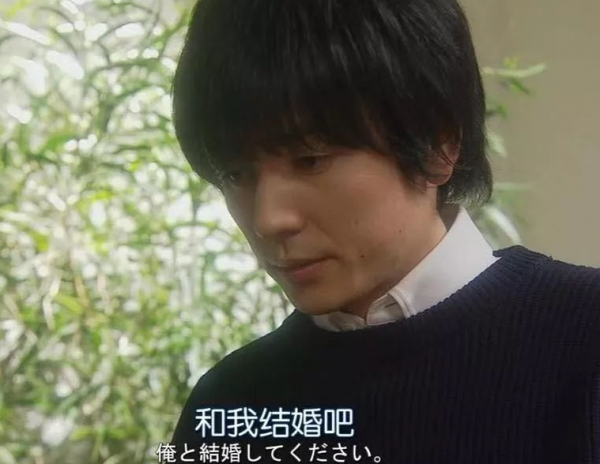 想要结婚的男人是什么心理