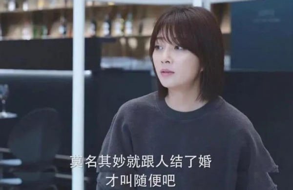 想要结婚的男人是什么心理