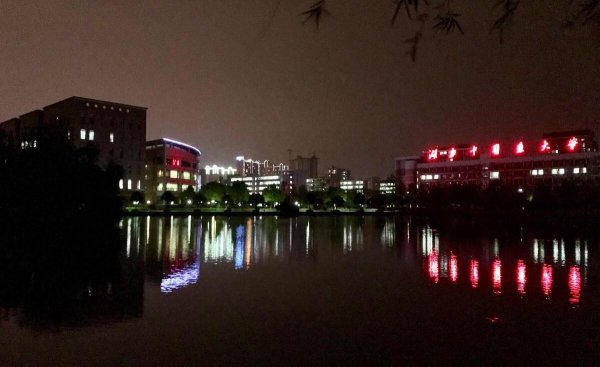 湖南前二十名大学排名