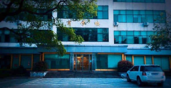 湖南前二十名大学排名