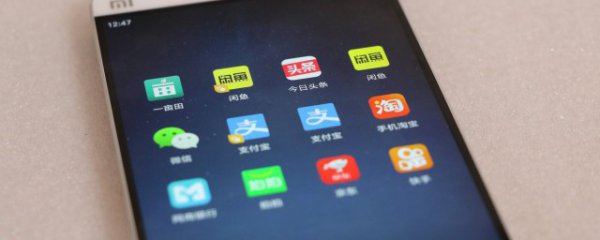 微信小程序用什么语言开发