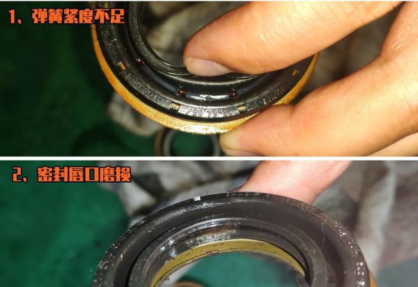 汽车变速箱轻微渗油要紧不