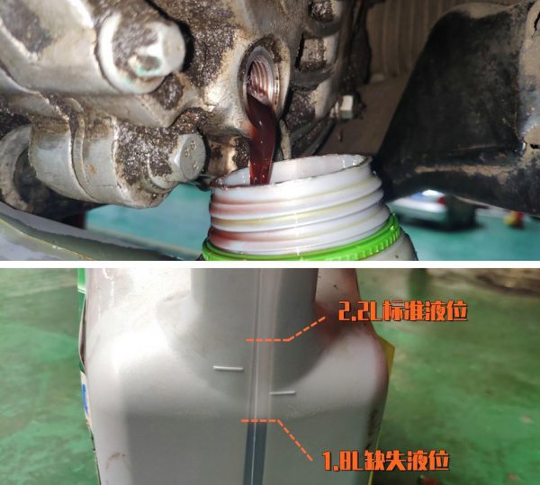 汽车变速箱轻微渗油要紧不