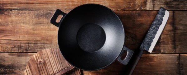 如何清洗家里的铁锅