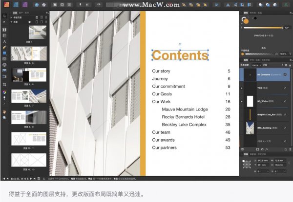 publisher是什么软件