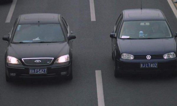 车牌号忌讳的字母和数字