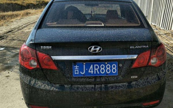 车牌号忌讳的字母和数字