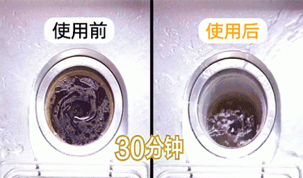 地漏什么品牌质量最好