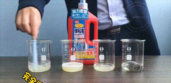 地漏什么品牌质量最好