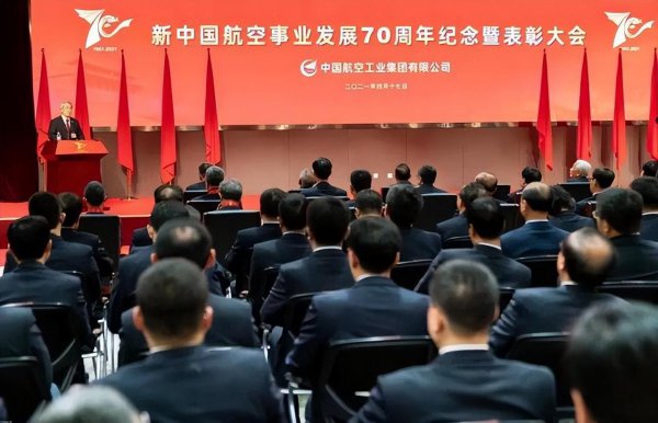 西北工业大学厉害吗