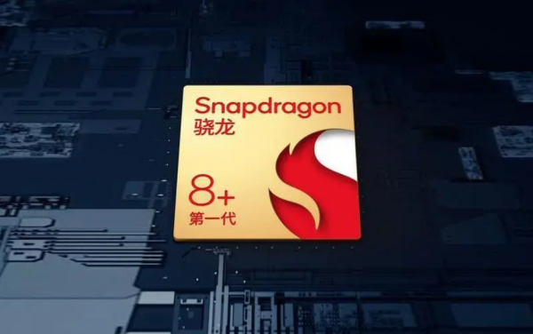 骁龙8gen2和麒麟9000哪个好