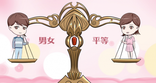 现在社会没必要结婚了吗