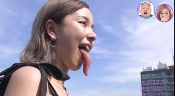 世界上最长的舌头有多长