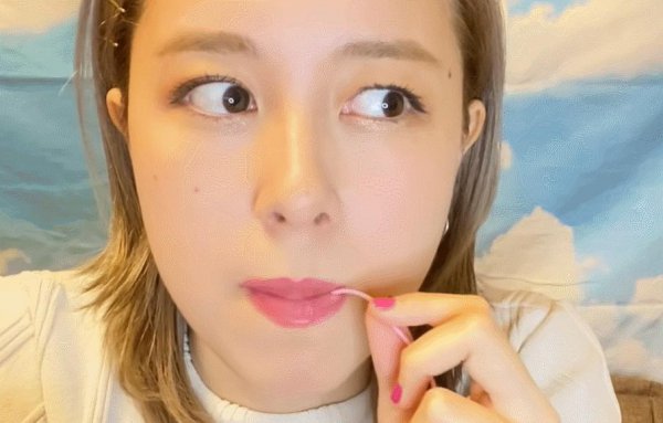 世界上最长的舌头有多长