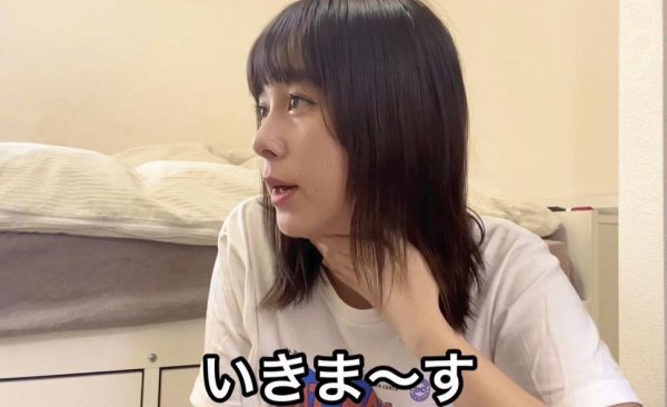 世界上最长的舌头有多长