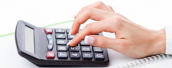 公积金贷款金额怎么算