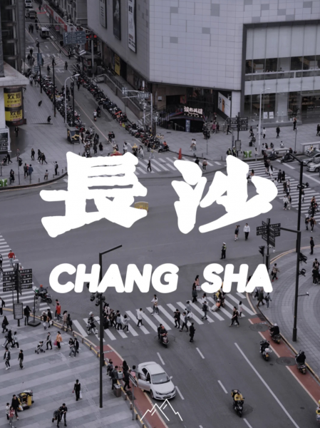 毕业旅行适合去的地方