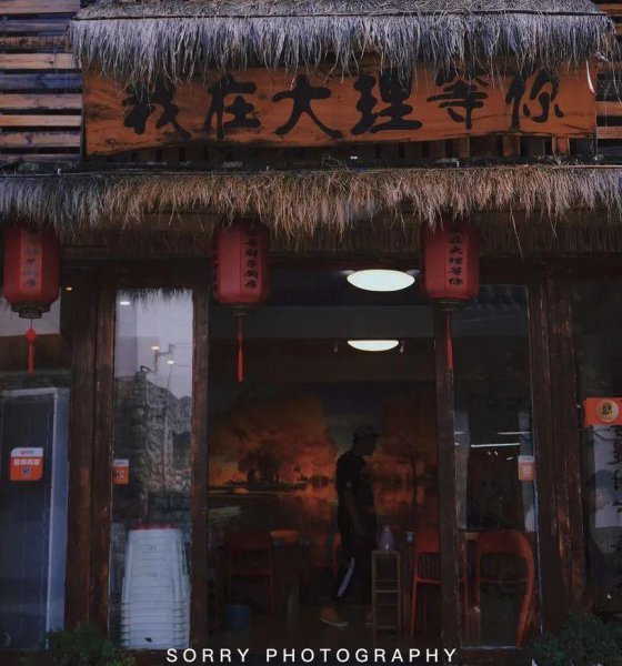 毕业旅行适合去的地方