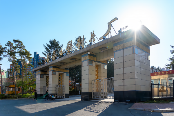 北国春城是哪个城市的别称