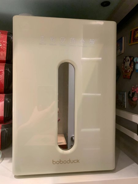 宝宝奶瓶消毒器是蒸汽的好还是紫外线的好