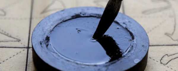 墨水用什么做的