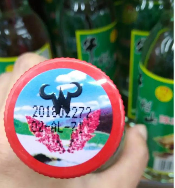 牛栏山是哪里产的酒